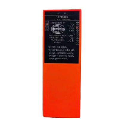 Putzmeister betoonipumba HBC aku BA213020